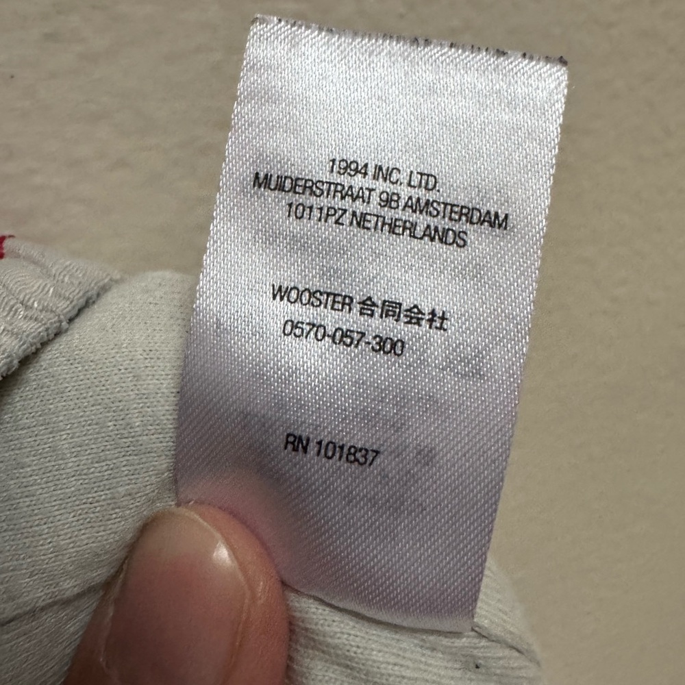 Supreme Logo Ripstop Track Pant - Picture 15 of 16